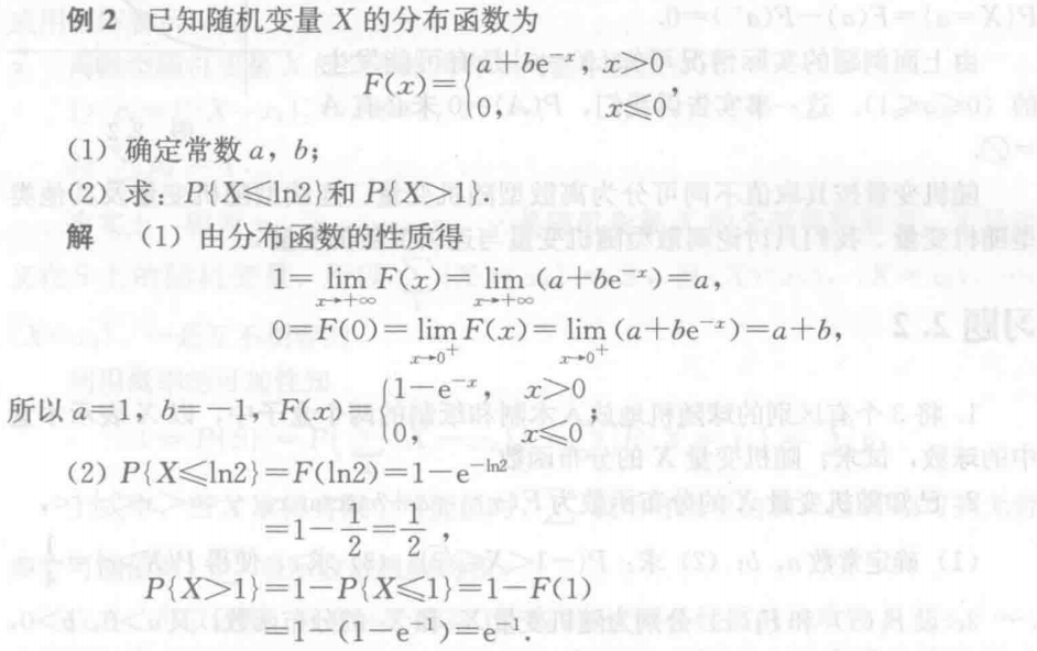 Pasted image 20250102201343.png